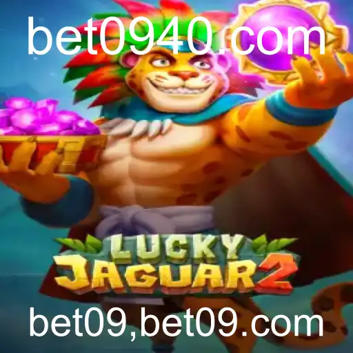 Luckyjaguar2: Descubra a Nova Sensação do Mundo dos Jogos de Azar
