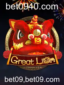 Explorando o Mundo de GreatLion: Um Guia Completo para Entusiastas de Jogos